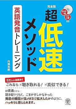 蒸気孔　GPT英語版4枚セット Infinite Trad Fullsize ST 【返品OK】[QLH48]【箕面店在庫